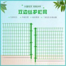 公路護(hù)欄，橋梁護(hù)欄，機(jī)場護(hù)欄等多種防護(hù)欄桿。