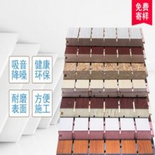 優(yōu)質(zhì)供應(yīng)朗聲品牌吸音板 多強化木制 表面凹凸形