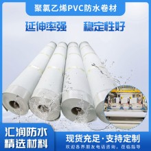 聚氯乙烯PVC防水卷材 種植屋面地下室防水耐根穿刺內(nèi)增強防水卷材