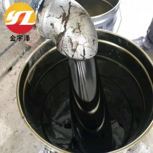 非固化橡膠瀝青防水涂料屋頂防水補漏工程建設 自愈性強廠家直銷