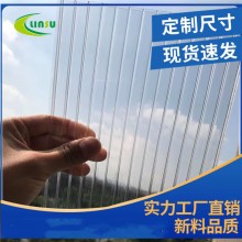 太原陽(yáng)光板廠家 透明屋頂大棚材料8mm雙層中空十年湖藍(lán)車棚pc板